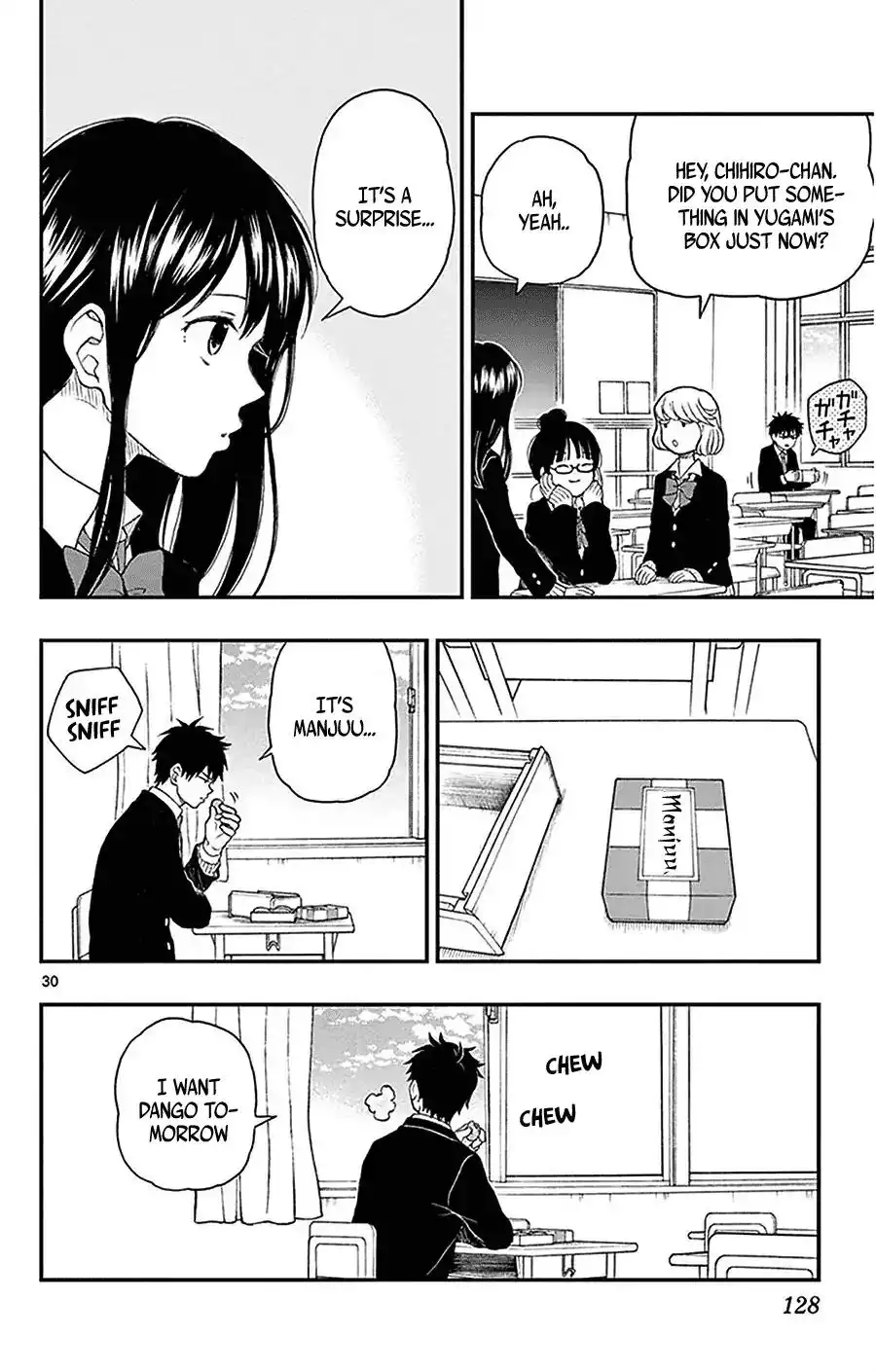 Yugami-kun ni wa Tomodachi ga Inai Chapter 45 30